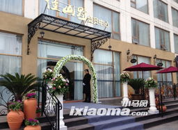 馬鞍山首個城市別墅亮相了,接待中心公開現場