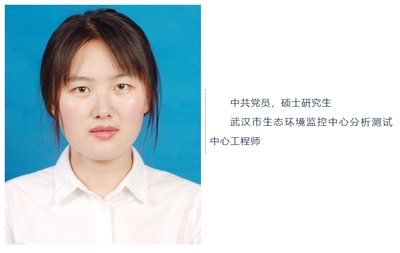 堅守監測“生命線” 把好監測“質量關”——環保咨詢服務的核心使命與價值體現