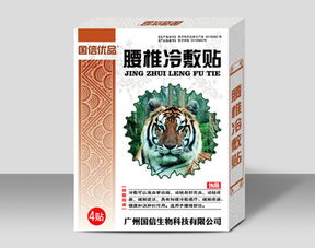 冷敷貼（醫(yī)用冷敷貼）功效與市場(chǎng)考察指南