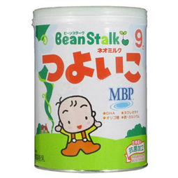 2010第一貼 香港代購(gòu)日本母嬰用品與正品日常藥劑的貼心選擇